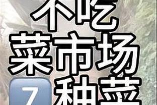 beplay手机客户端登录截图1